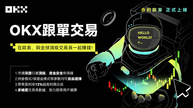 做多与做空